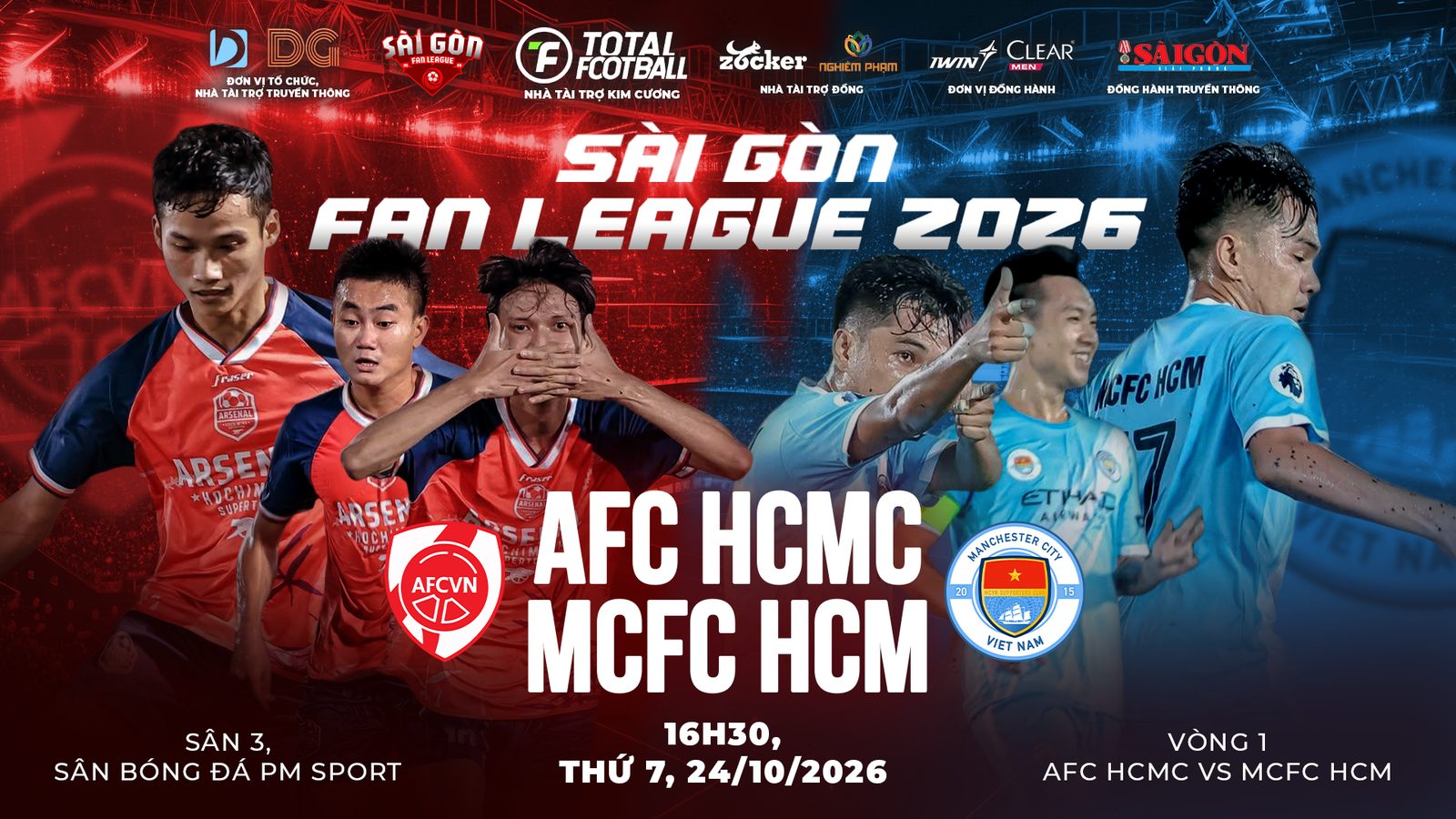 MC vs AFC